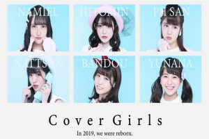 CoverGirls