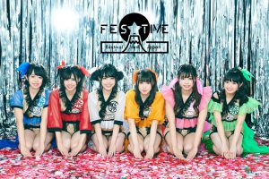 FES☆TIVE